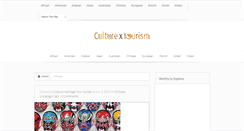 Desktop Screenshot of chinese.culturextourism.com